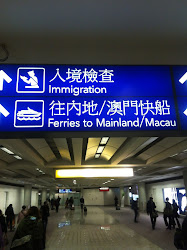 2012-12-08 Macau - 025