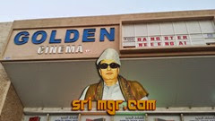 golden-cinema