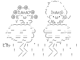 [10000ダウンロード済み√] 雷様 画像 294363-雷様 画像