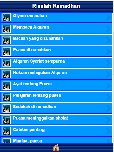 【免費書籍App】Risalah Ramadhan-APP點子