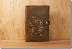 beadwork journal antique brown