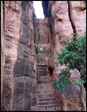 Stairway built by Tipu Sultan
