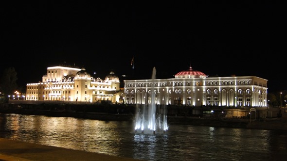 Teatro Nacional e Museu da Luta Macedônia