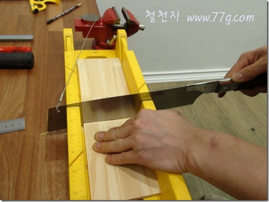 DIY1155_DSC09277
