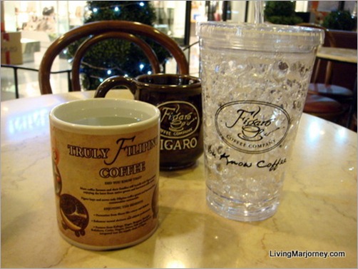 Figaro Frosted Tumbler