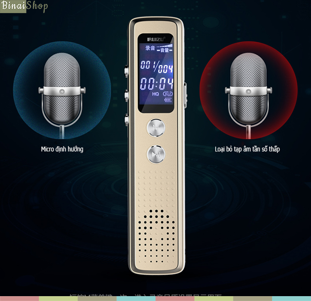 Máy ghi âm stereo Ruizu K15