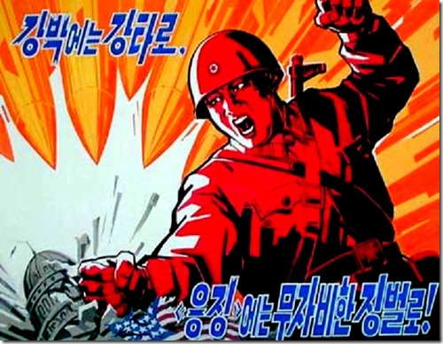 A poster depicting North Korea's military power is displayed in the communist state and released by North Korea Central News Agency January 31, 2003. North Korea announced on Friday an anti-U.S. poster campaign to incite people of the isolated communist state to back their army in a "sacred struggle" with the United States over its nuclear programme.  JAPAN OUT  NO SALES  NO ARCHIVES   REUTERS/Korean News Service