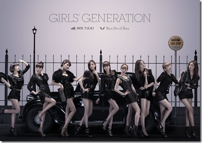 SNSD_MR.TAXI_HQ