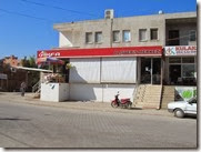 IMG_7939 IMG_7939