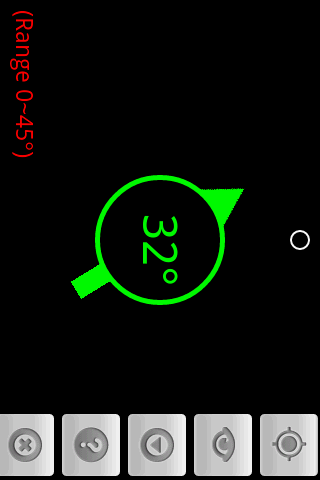 グリーンビュー Screen 2