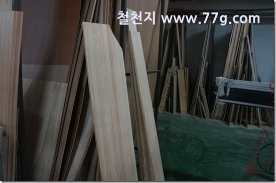77gDSC08596-20130322-120548