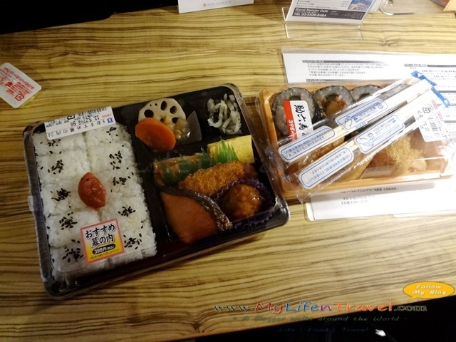 Tokyo Lawson Tokyo Lawson