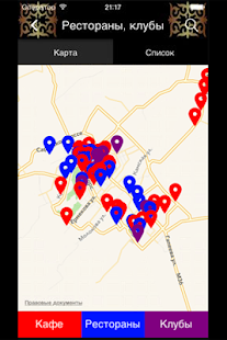 How to mod Karaganda City Life lastet apk for laptop