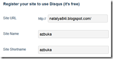 register_site_disgus register_site_disgus