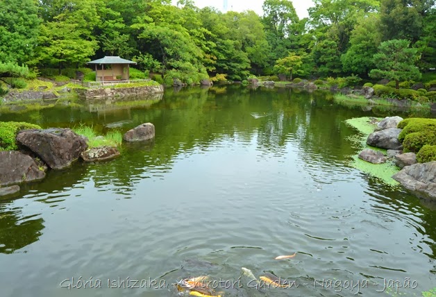 3 - Glória Ishizaka - Shirotori Garden