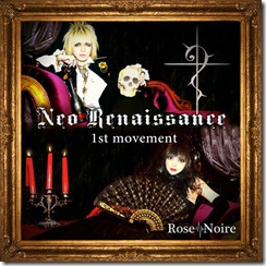 Neo Renaissance -1st movement-