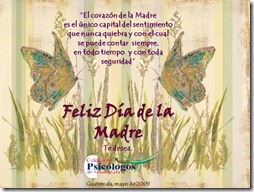 fases largas dia de la madre (4) fases largas dia de la madre (4)