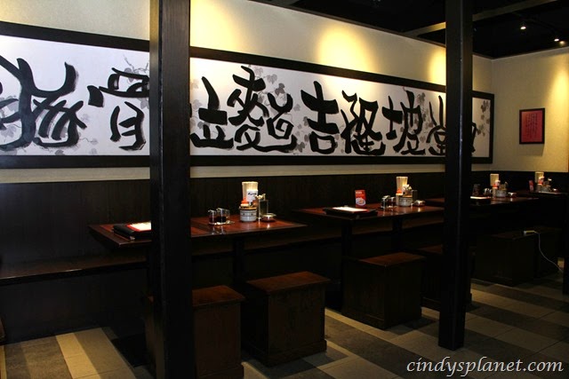 [Banakara%2520Ramen3%255B2%255D.jpg.webp]