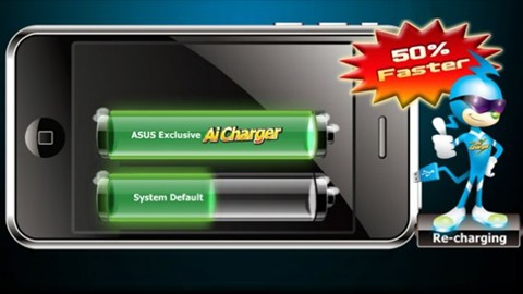 Asus-Ai-Charger