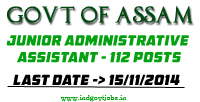 Assam-Junior-Administrative-Assistant