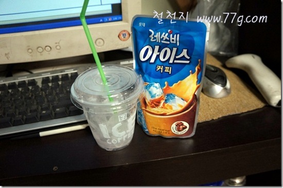 철천지DSC08203-20120814-133642