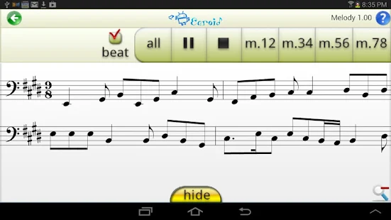 Earoid-Melody ear training