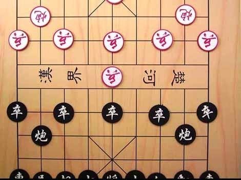 Chinese Chess Checkmate
