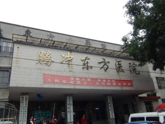 [clip_image0023.jpg]