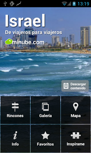 Israel: Guía de viajes offline
