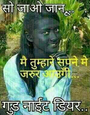 Funny whatsapp Group admin Comment Funny whatsapp Group admin comment image