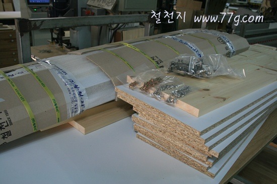 [IMG_4952-20111101-1220595.jpg]