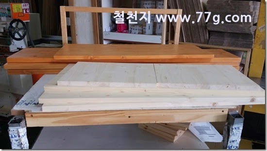 2014052712243