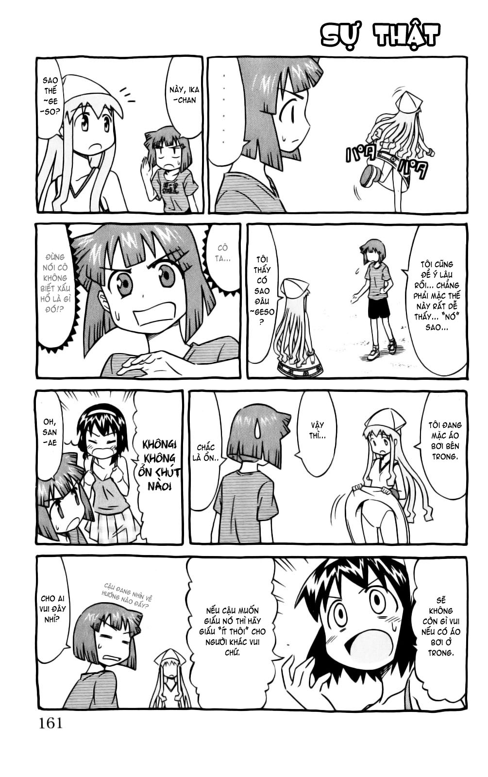 Shinryaku! Ika Musume Chap 19 - Truyen.Chap.VN