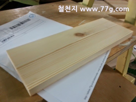[20140521141729%255B2%255D.jpg]