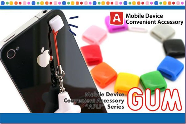 Gum-Acessório-Celular-Pendurar-Strap-Iphone
