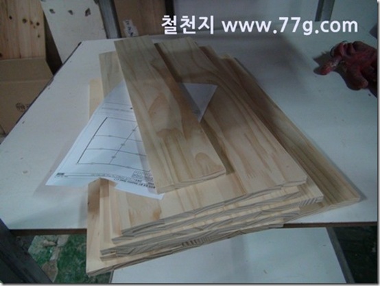 77gDSC03130-20130314-124143