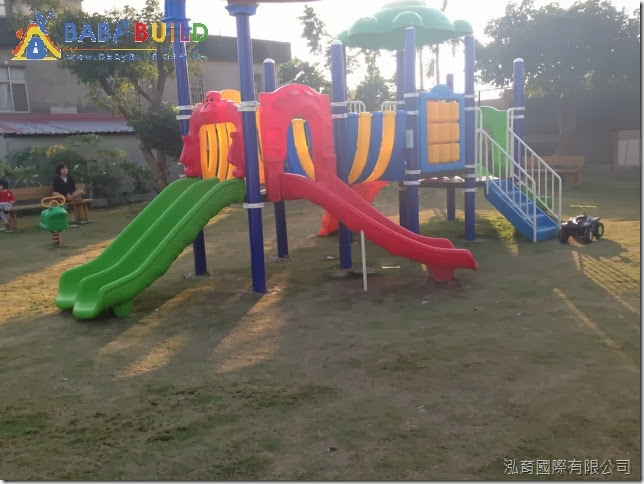 兒童遊樂設施新增設施完工