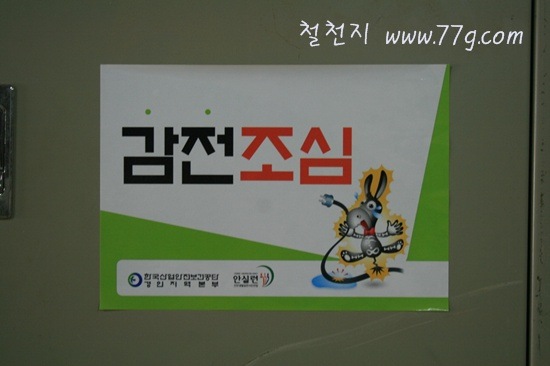 [%25C2%25A0%25C2%259C%25C3%2580IMG_3699-20110914-135803%255B3%255D.jpg]