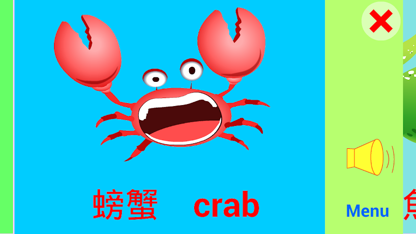 Learning Chinese so Fun Screen 3