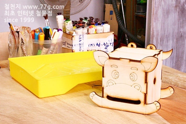 [77gIMG_6854-20130905-135831%255B3%255D.jpg]