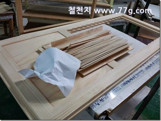 20140507174750
