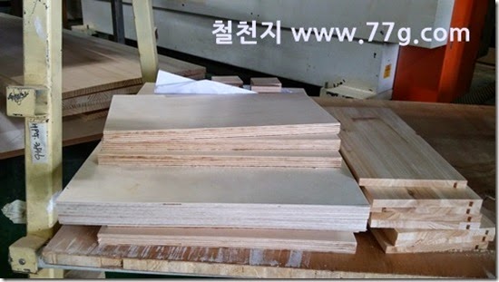 2014080413536