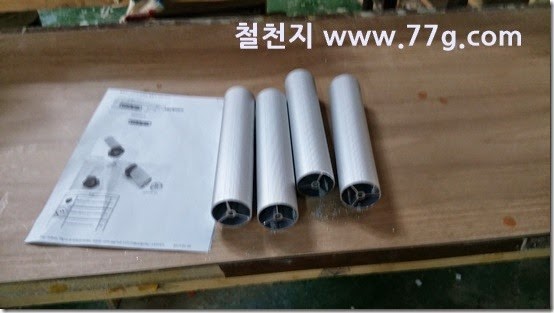 20150113154028