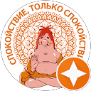 Leonid Suprun