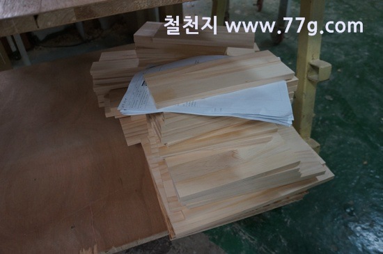 [77gDSC08755-20130327-132436%255B6%255D.jpg]