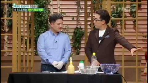 [20131106mbc0%25C2%2584%25C2%258B%2540%25C2%25A0%2520%25288%2529%255B3%255D.jpg]