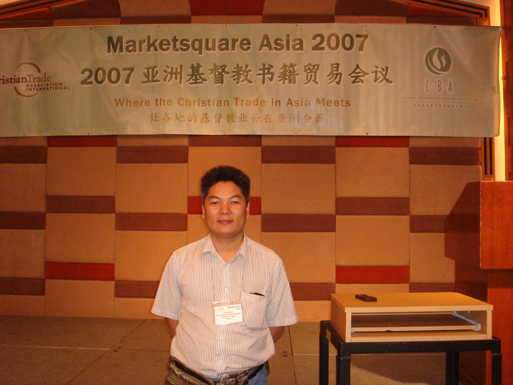 [DSC08235%255B3%255D.jpg]