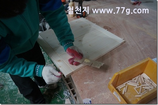 77gDSC08423-20130319-142854