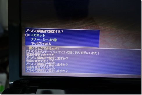 r-DSC01171 r-DSC01171