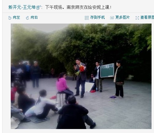 [clip_image002%255B3%255D.jpg]